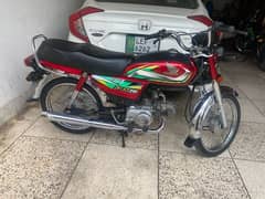 Honda cd 70