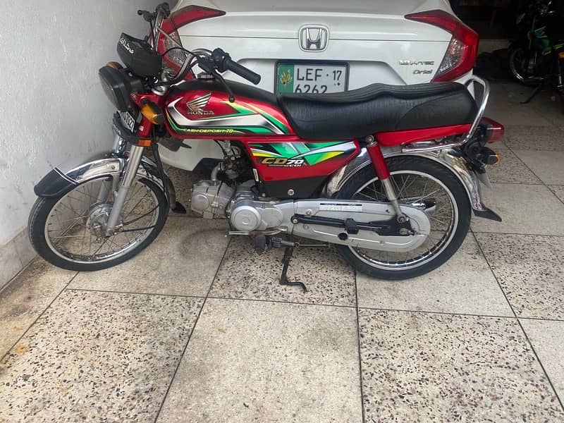 Honda cd 70 1