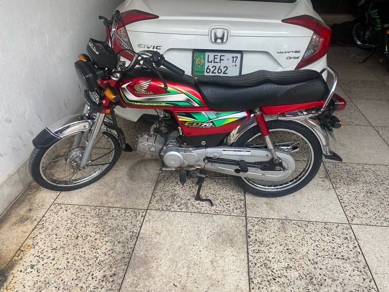 Honda cd 70 8