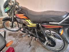 Honda pridor