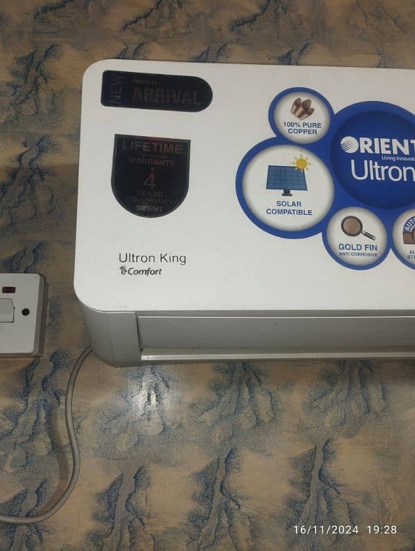 1 ton orient inverter just like new 1