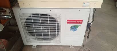 CHANGHONG RUBA 1 ton ac for sale