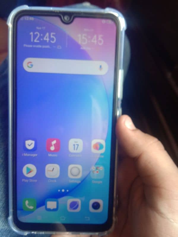 vivo y 17 0