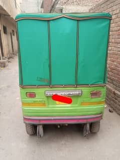 riksha for sale