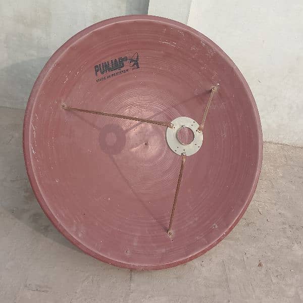 Punjab , dish ,  antina for sell 0