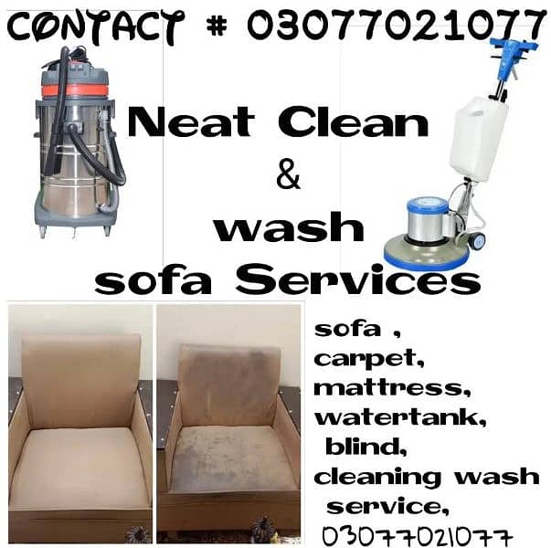 sofa carpet cleaning services 0