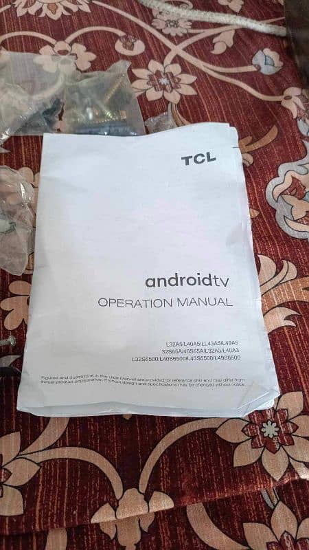 Android lcd 6