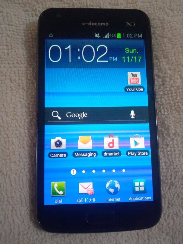 Samsung Galaxy S2 (Cash on Delivery) Exchange Possible. 1