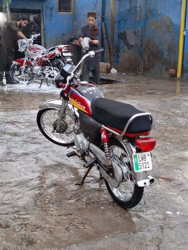 Honda CD 70 2005 0