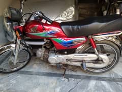 HONDA CD 70 for sale