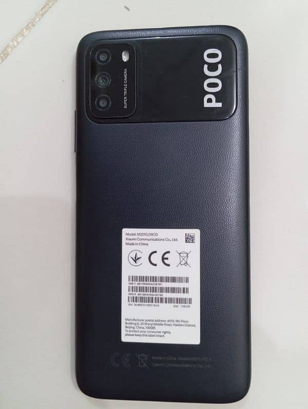 Poco M3 RAM 4GB ROM 128(Excellent Condition) 1