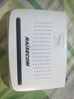 Fiber Router