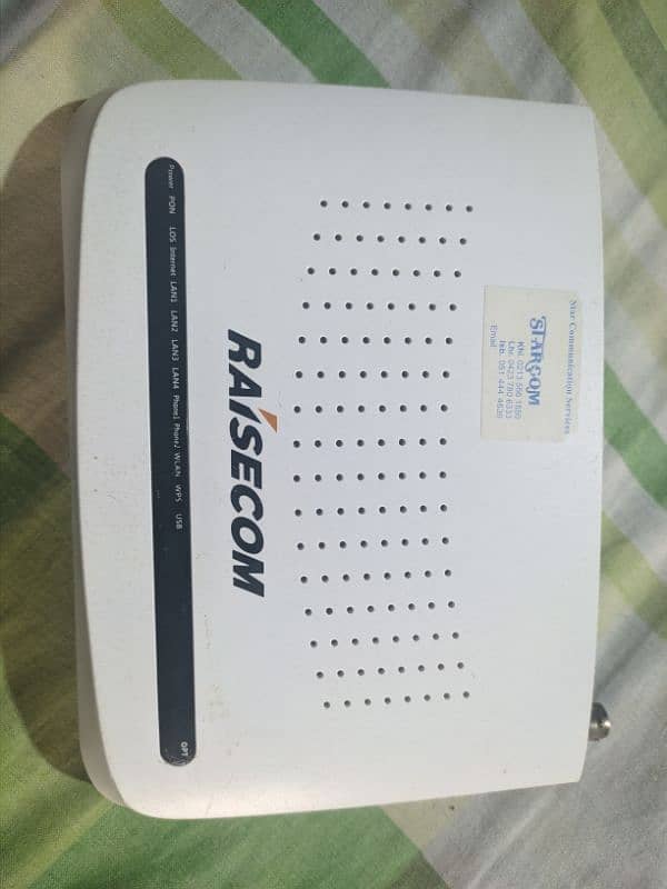 Fiber Router 0