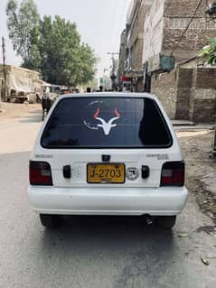 Suzuki Mehran VXR 1990