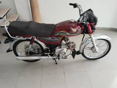 Honda CD 70 2023