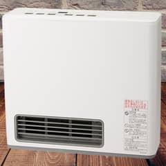 Rinnai Hot Air Blower Gas Heater – High Efficiency, Low Energy Bills!