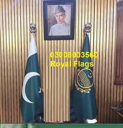 Punjab Flag  Pakistan Flag ,Government Flag & golden Pole, table flag