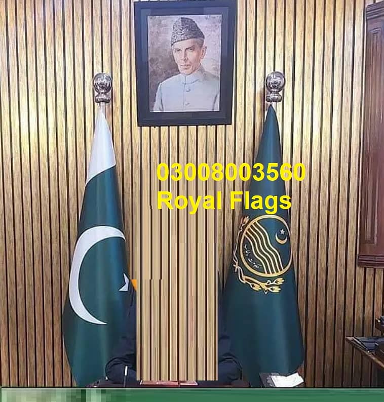 Punjab Flag  Pakistan Flag ,Government Flag & golden Pole, table flag 0