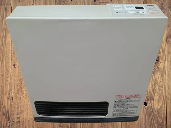 Premium Quality ''Osaka Gas'' Hot Air Gas Fan Heater – Warm Up Fast! 1