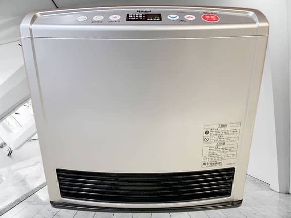 Premium Quality ''Osaka Gas'' Hot Air Gas Fan Heater – Warm Up Fast! 4