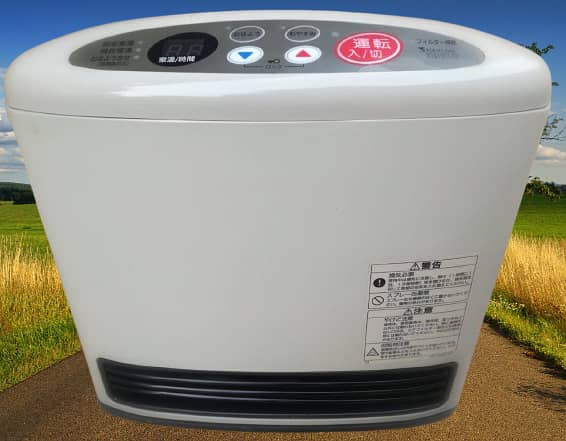 Japanese Rinnai Gas Fan Heater – Safe, Efficient, and Modern Design! 1