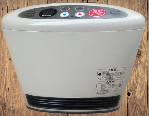 Experience Unmatched Comfort with Our Japanese Gas Fan Room Heater 0