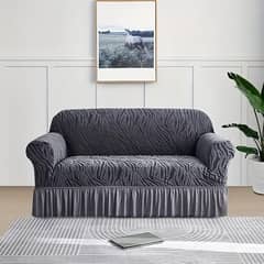 Zebra Sofa Covers