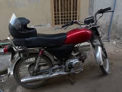 Bike for sale … union star for sale 70cc … whatsapp 0343-59-26-766. .