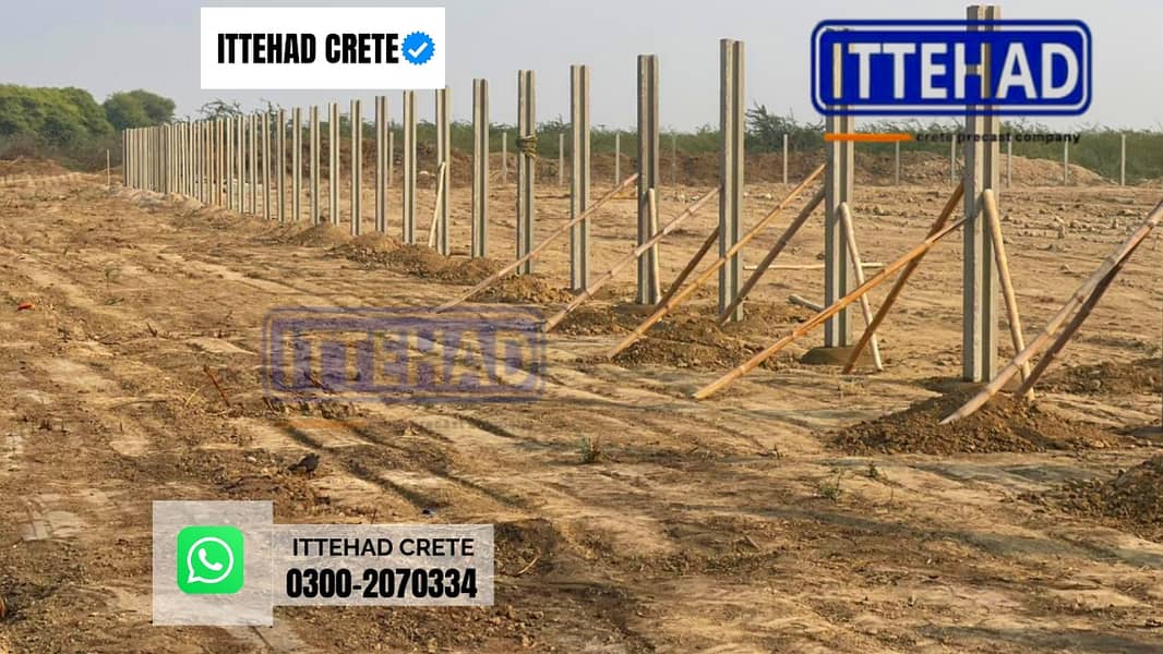 precast boundary wall/wall/boundary wall 14