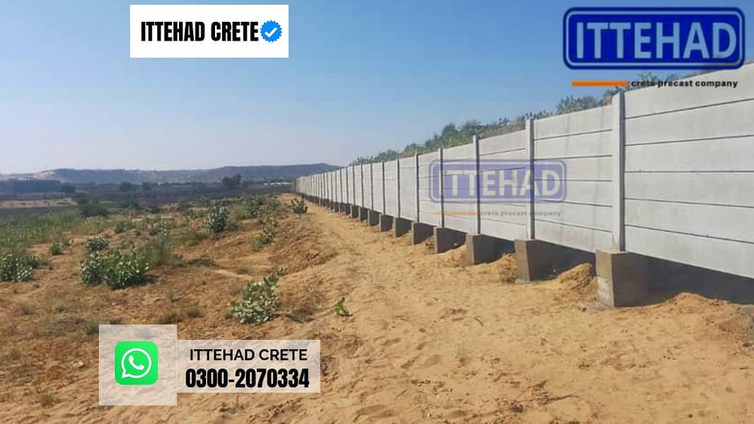 precast boundary wall/wall/boundary wall 13