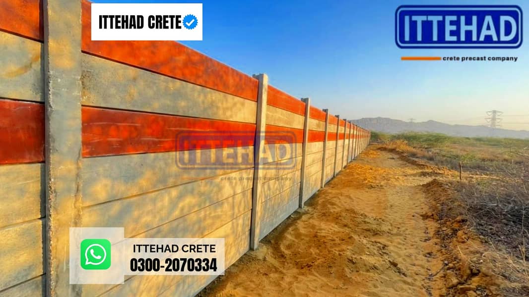 precast boundary wall/wall/boundary wall 7