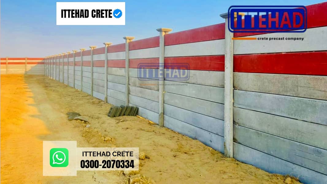 precast boundary wall/wall/boundary wall 16