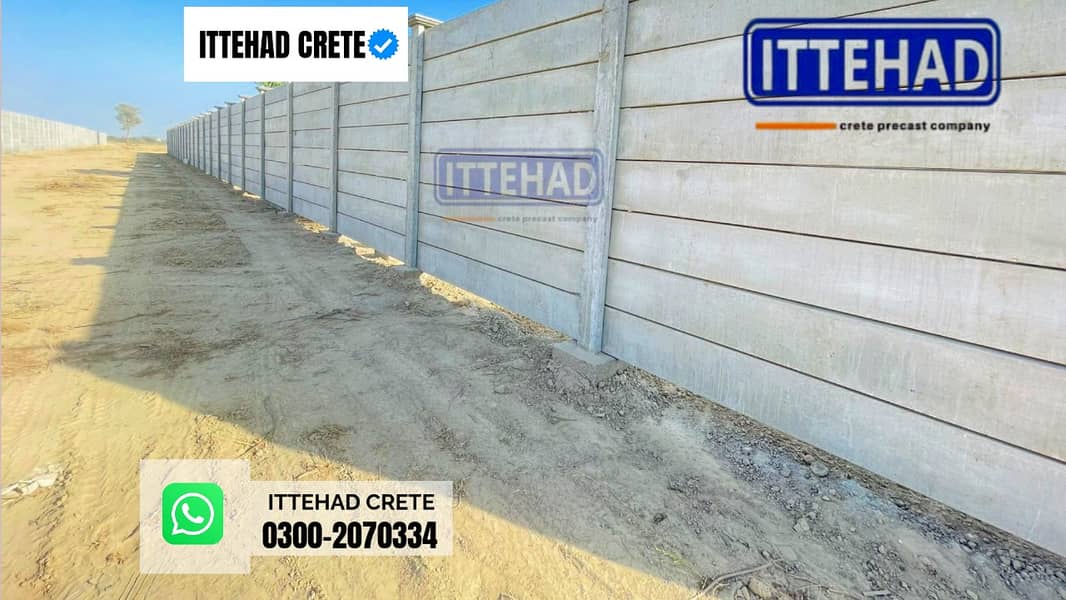 precast boundary wall/wall/boundary wall 17