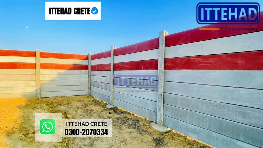 wall/ boundary wall/precast wall/precast boundary wall 7