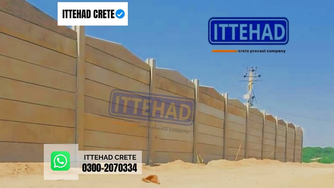 wall/ boundary wall/precast wall/precast boundary wall 0