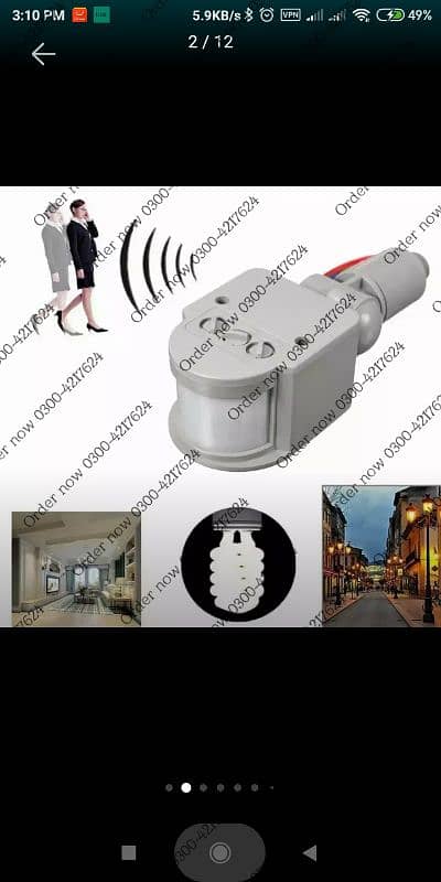 1Pc New Automatic DC 12V & 220v Infrared home PIR Motion Sensor 3