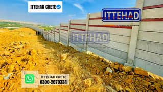 boundary wall/ precast boundary wall/wall/precast wall