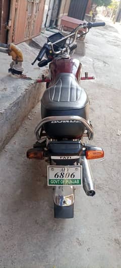 Honda 70