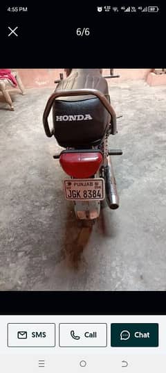 road Prince bike 70 cc