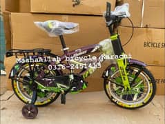 New Chaser lotus Sports Bicycle Imported Box Pack size 16 2024 model