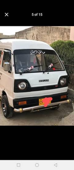 Suzuki hiroof bolan