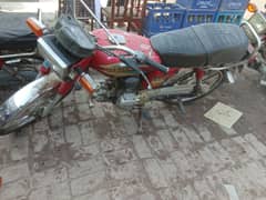 Yamaha four stroke ha kio be Kam nhi hony wala