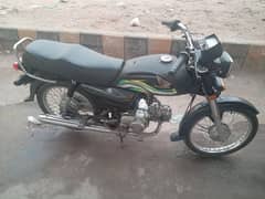 Honda cd 70