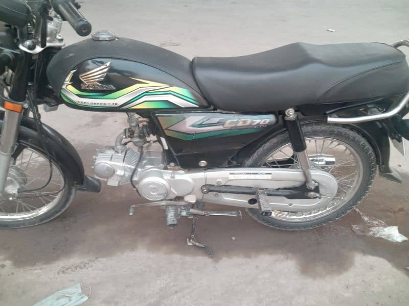 Honda cd 70 1