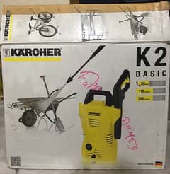 karcher