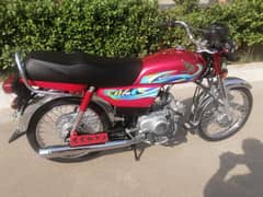 Honda 70cc