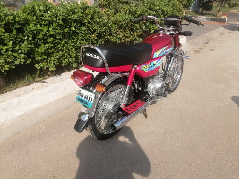 Honda 70cc 1