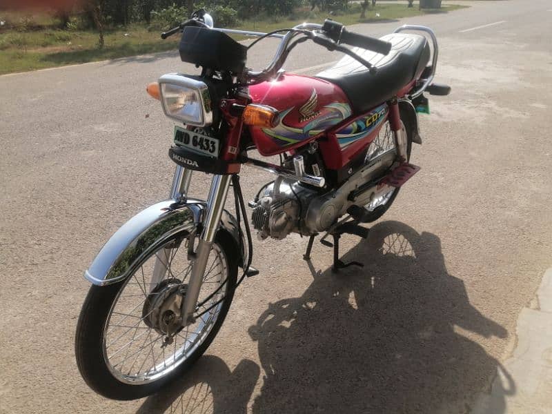 Honda 70cc 9