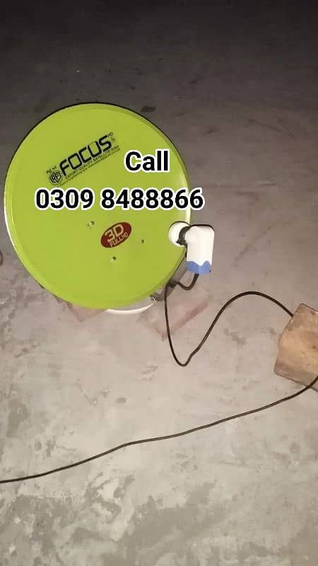 HD Satellite Dish Antenna 0309 8488866 0