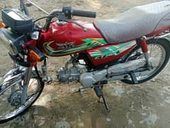 Grace motorcyl lush kndeshan